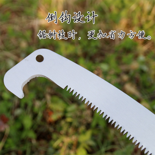 Hand Saw, Limb Saw, Limb Saw, Gardening Hand Saw, Waist Saw, High-Altitude Saw, Fruit Tree and Flower Wood Pruning Saw