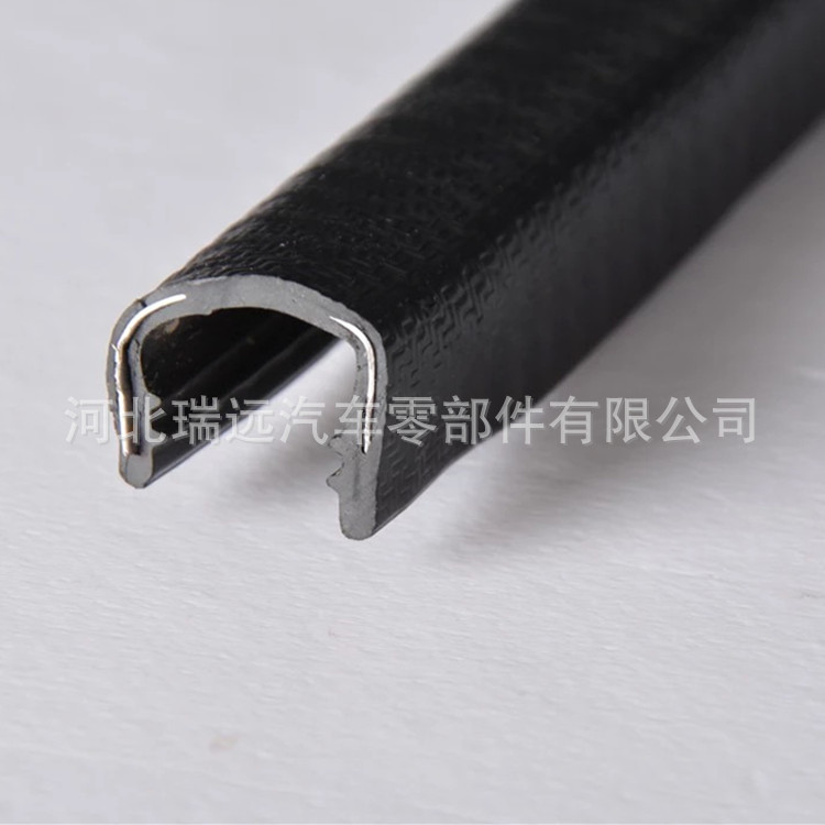 供应多种尺寸U型包边条 骨架装饰条 U型保护条 U型PVC橡塑密封条