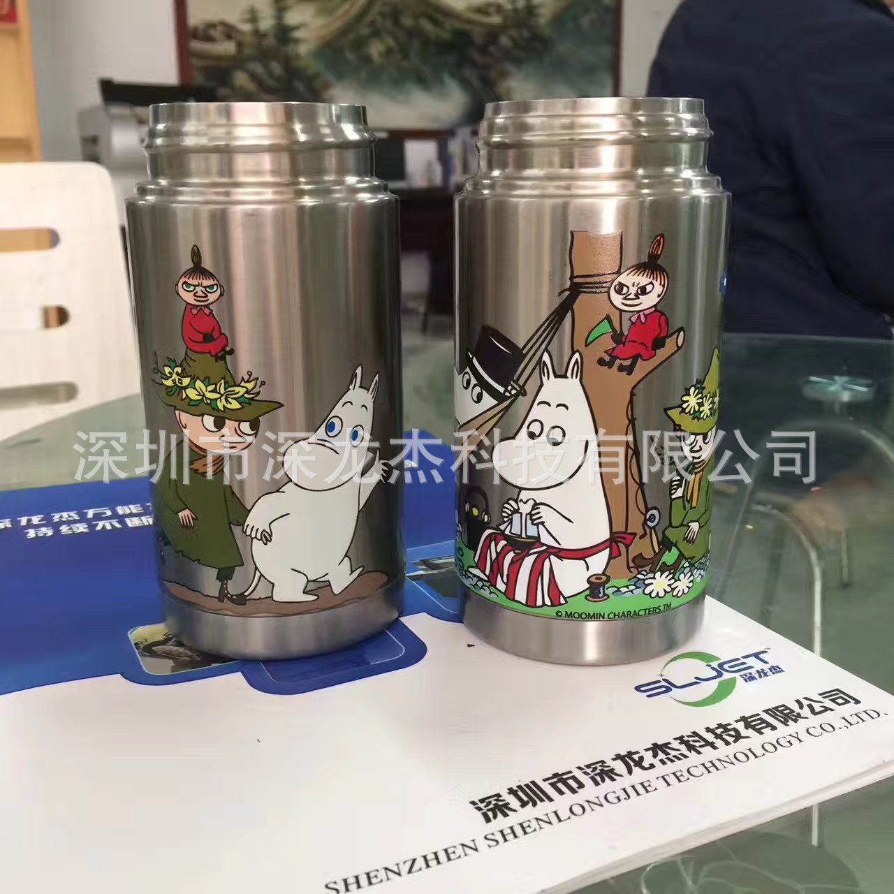 mmexport1490680500445