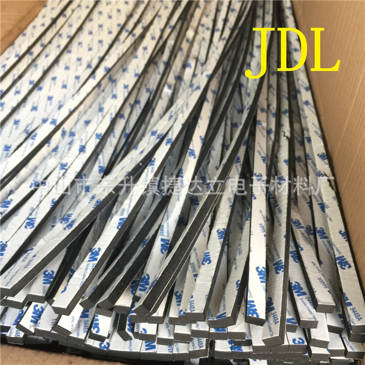 供应 EVA泡沫海绵密封条 胶带汽车防震密封胶棉单面密封