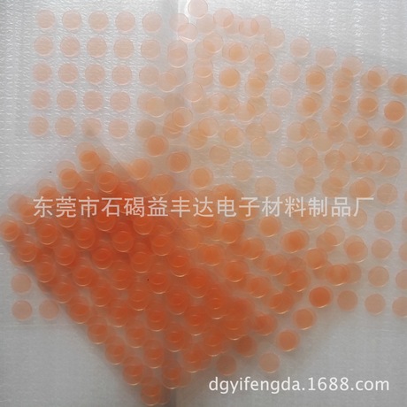 金手指胶带 高温金手指胶带 高温胶带 耐高温胶带 金手指高温胶