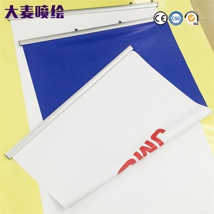 Brand Manufacturer Supplies Double-Sided Inkjet Printing, Blackened Double Inkjet Cloth, Advertising Inkjet Printing Production