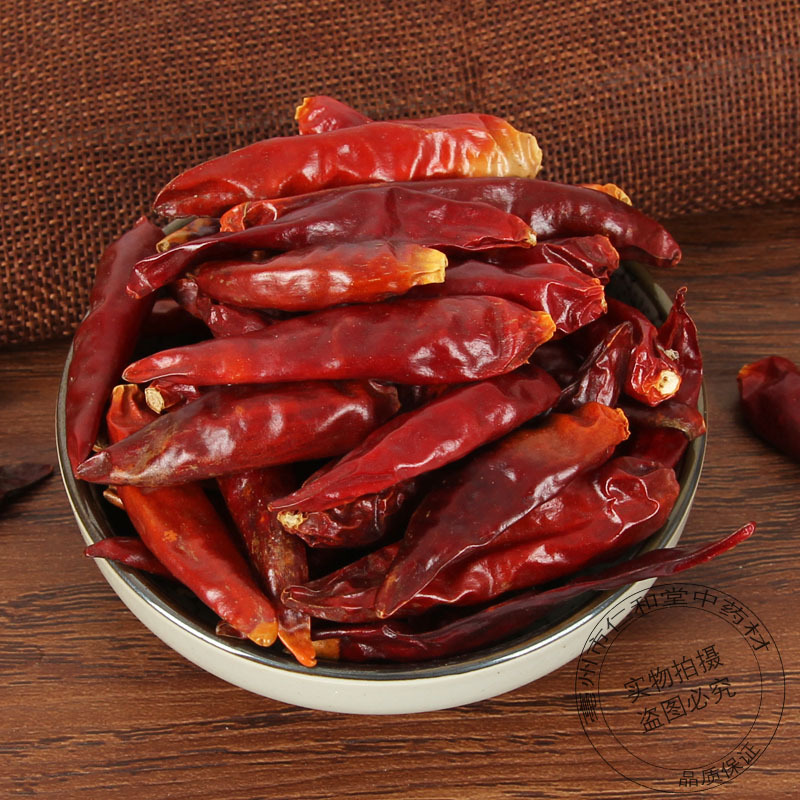 Dried Bird's Eye Chili 500g Extra Hot Whole Dried Peppers for Cooking and Spice Blends quality and texture