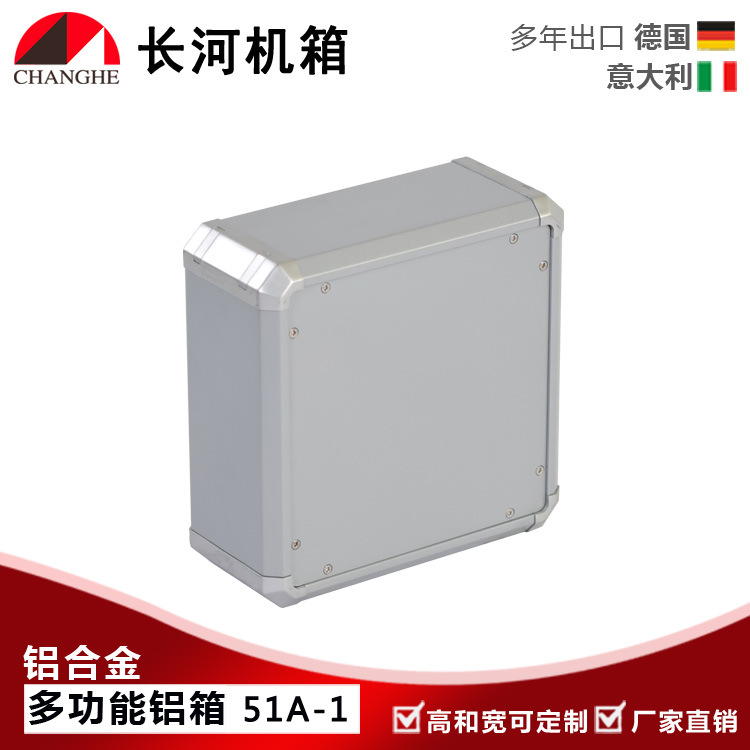 厂家直销仪表仪器箱控制箱操作箱电源箱广告灯箱51A