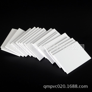 ���I���a pvc�YƤ��12mm0.45�ܶ� ��ȼpvc�YƤ�� �h��PVC�YƤ��