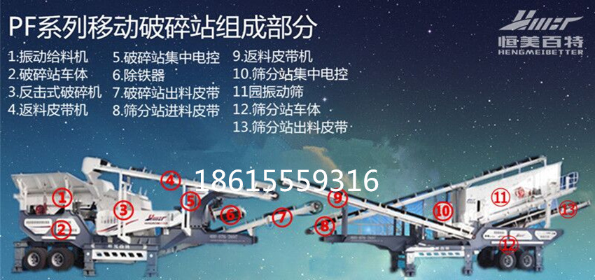 圖片20170831090800