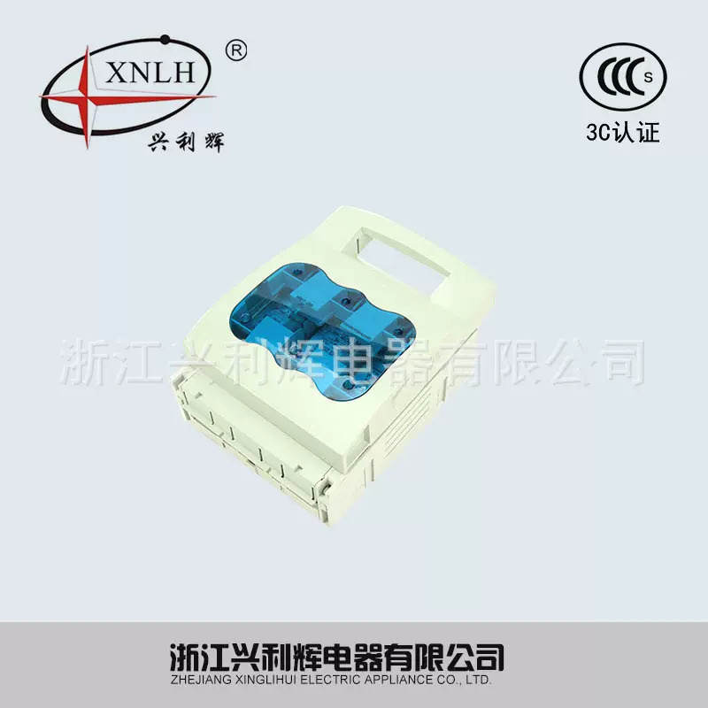 厂家供应 HR17-250/300熔断器式隔离开关三极HR17系列防触电