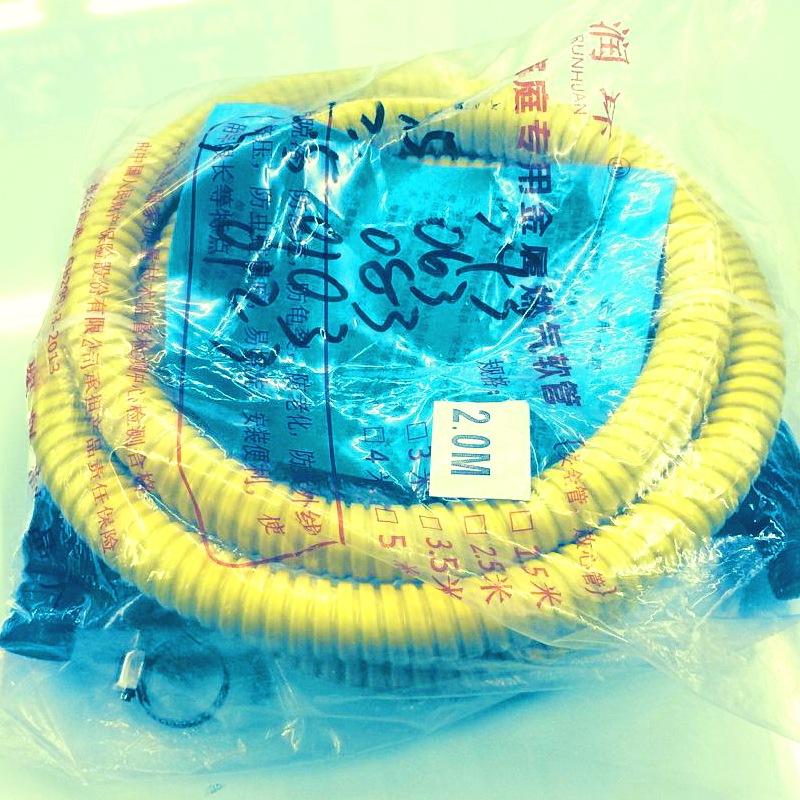 QQ图片20170526160522_看图王