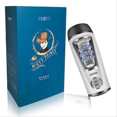 Miki Overlord Male Electric Masturbation cup Male Masturbation Appliances Adult erotica products Electric Masturbation device