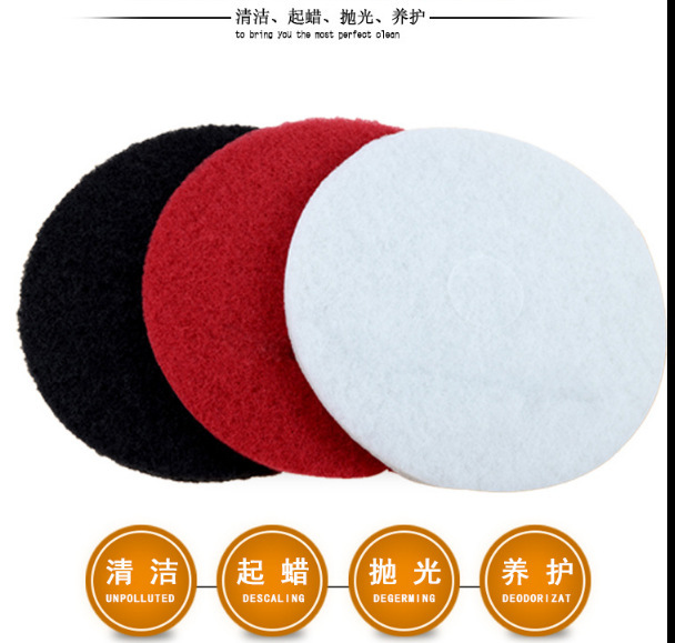 卸売 16inch 赤色研磨パッド、赤色研磨パッド、洗濯機研磨パッド、洗浄および研磨パッド、除染、業務用洗浄|undefined