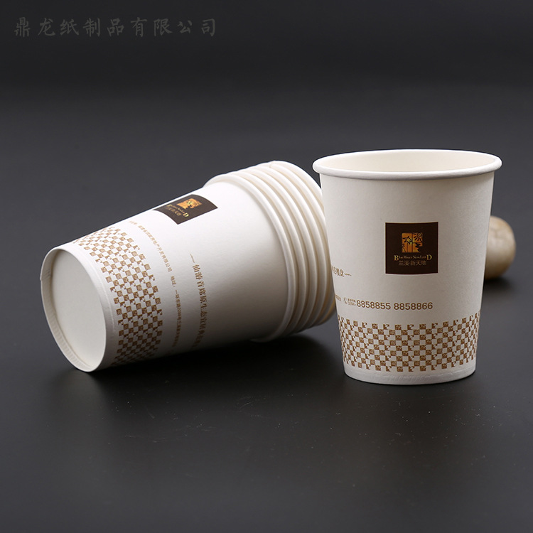 鼎龙广告纸杯主图带水印1