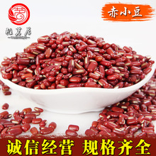 ��С�����l�r���L����С�� �ඹ�� �tС�� ޲�״�n ����ă�