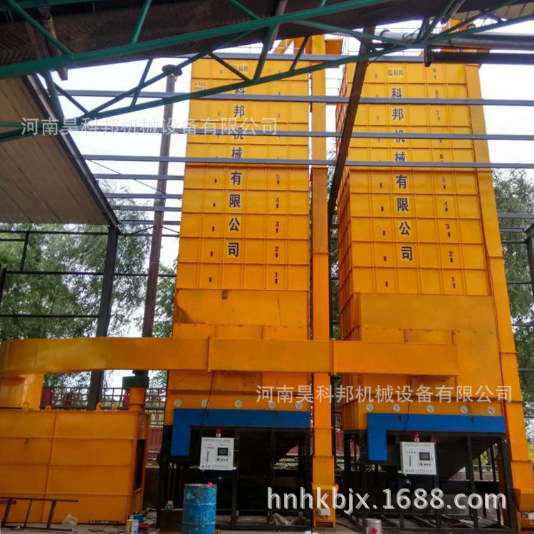 全自动粮食谷物烘干机 噪音小震动弱效率高 温控全自动农业烘干机