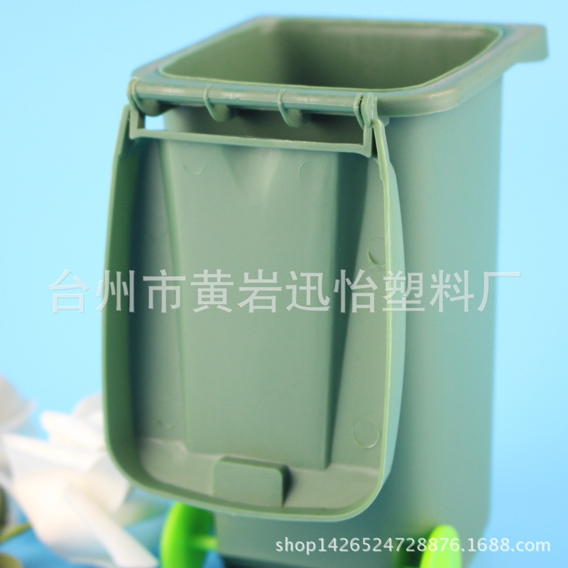 Desk tube environmental protection material trash can Student practical stationery simple business gifts practical promotional trash can