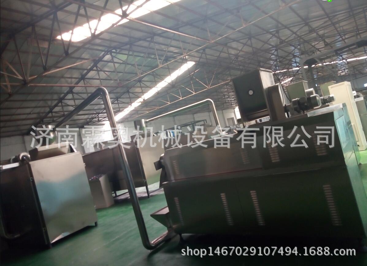 QQ截圖20171103141416