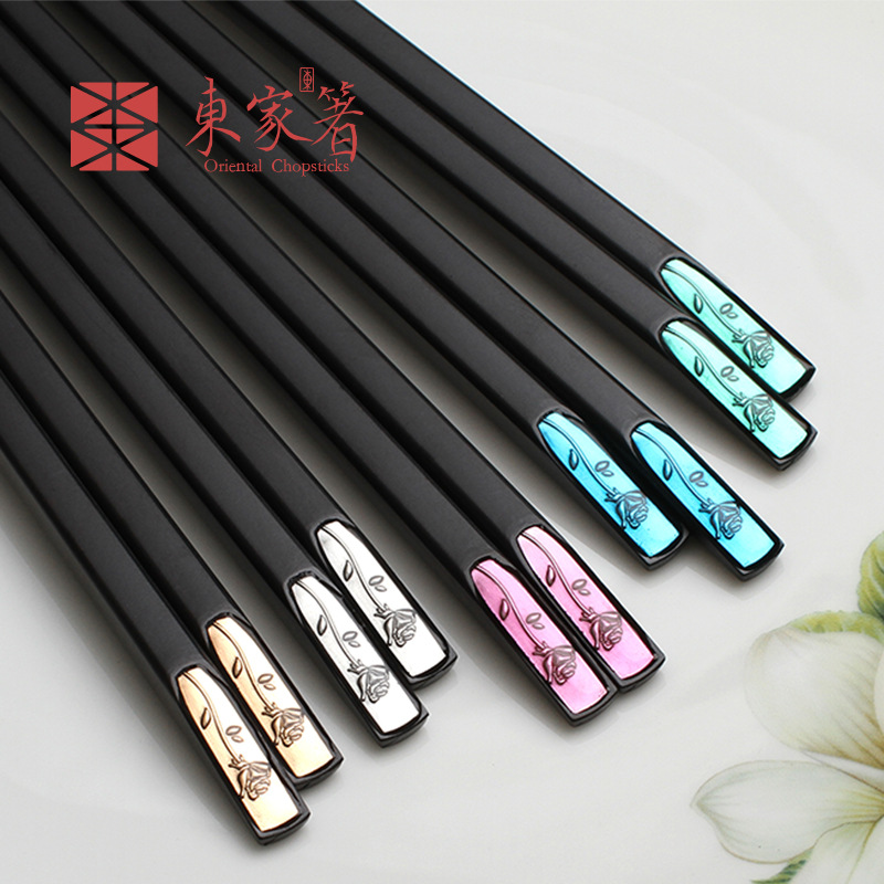 合金筷子家用酒店餐厅筷耐高温不发霉不变形天削玫瑰送人佳品好筷|ms