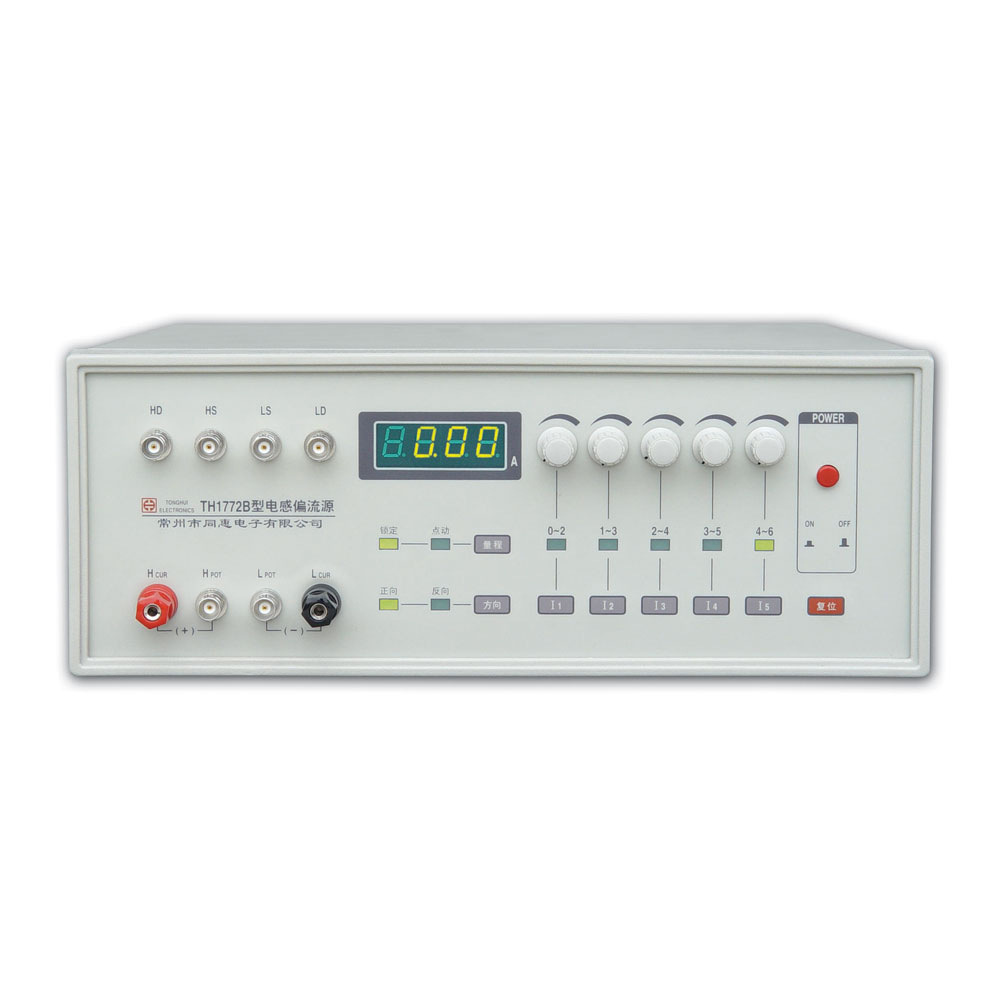 常州同惠 TH1772B 直流偏置电流源（已停产）