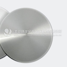 環球金鑫 鋁鈦合金靶材 金屬靶材 可定制尺寸