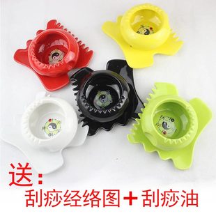 �����控���w����������ɫ����������������w����Ħһ�׃r