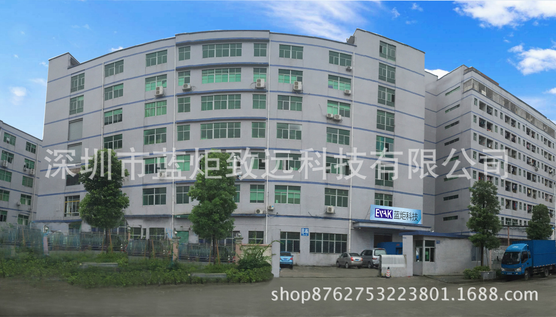 1.厂房楼图
