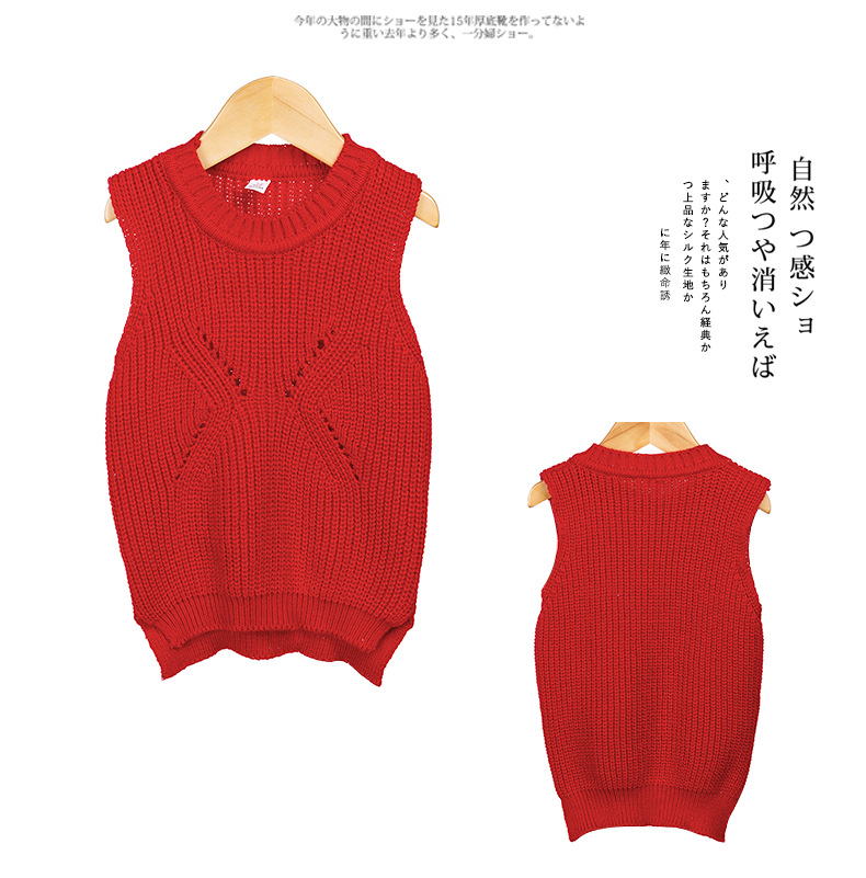 背心_12