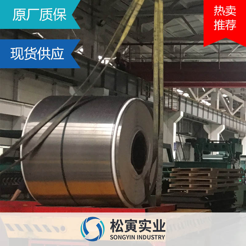 高强度7A05航空铝合金板材镜面铝板7A09超硬铝西南铝棒料 铝管