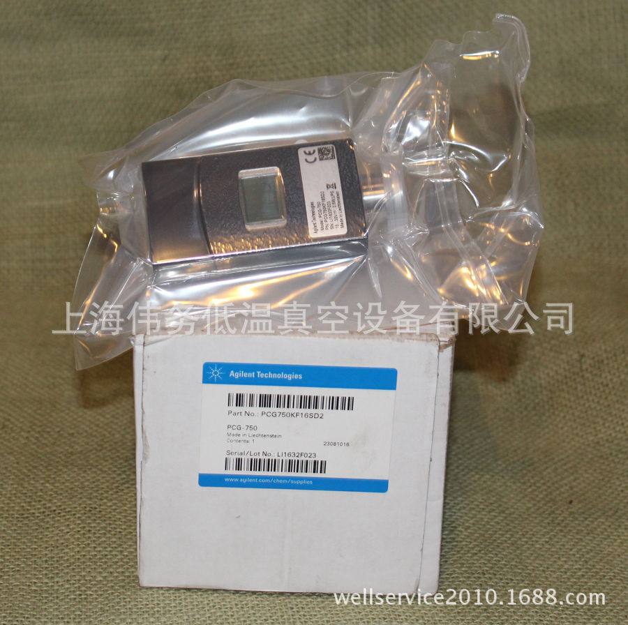 Agilent PCG-750 Pirani Capacitance PCG750KF16SD2