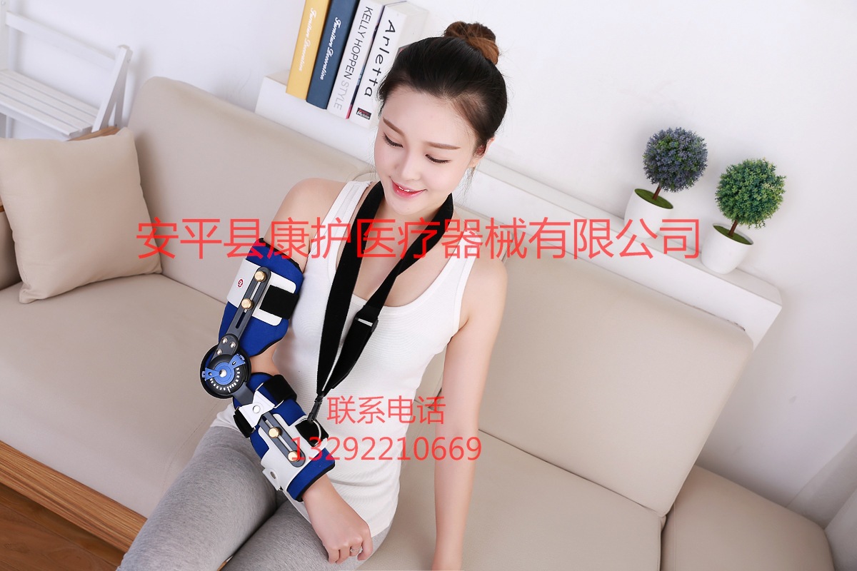 4649659932_999193624_看图王