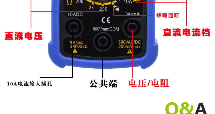 930L详情 (24)