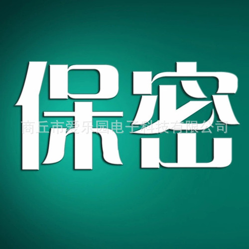 厂家直销USB加温棒男用飞机杯充电加热器充气娃娃加热棒