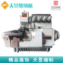 ������700���p�C �������ľ����往��߅�C �i߅�C