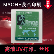 zWӡˢ ɫӡˢ ЙCzWӡˢӹ