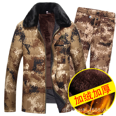 冬季毛领迷彩工作服套装中老年棉袄棉裤滑雪服套装加棉加厚户外棉|ru