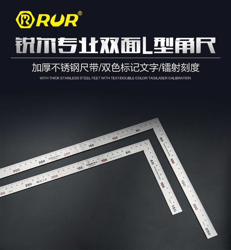 厂家直销L尺加厚不锈钢拐尺钢直尺L型尺子直角尺角尺一件代发-阿里巴巴