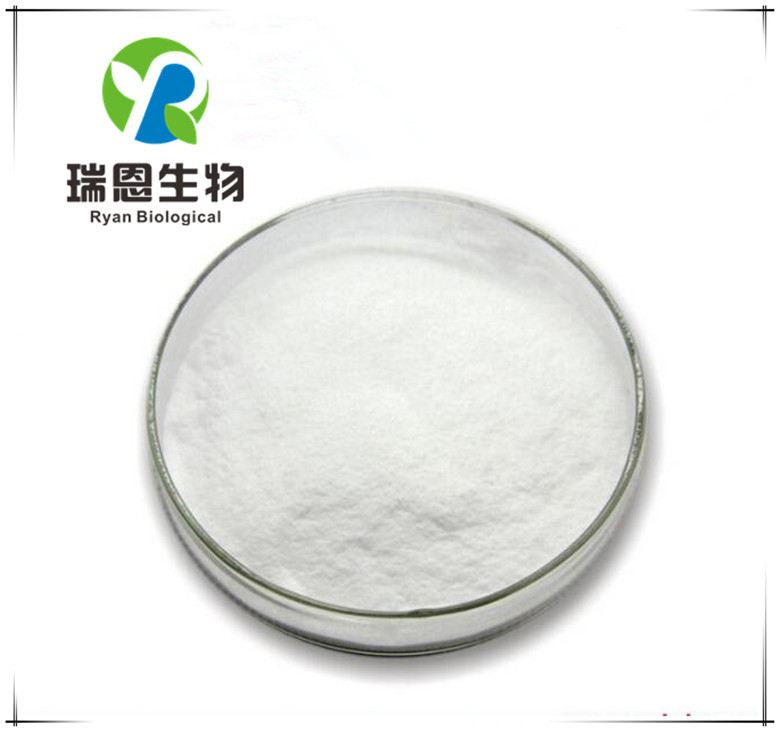 甘草提取物 甘草次酸 含量99% 白色粉末 100G小包裝 1KG起訂包郵