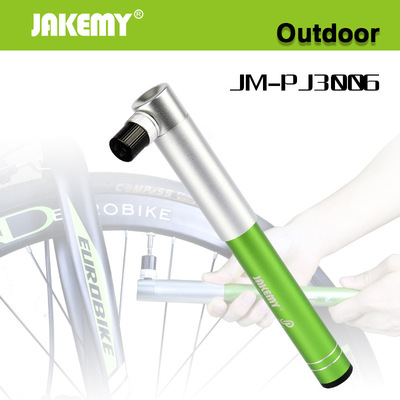 杰科美JM-PJ3006 双向高压打气筒 自行车户外工具便携式维修工具