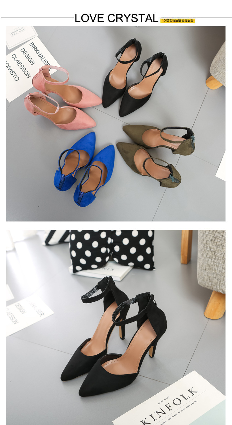 4502756718_1624639172.jpg (750×1372)