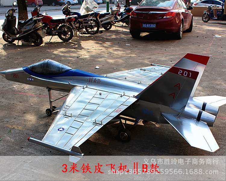 TB2G8actH4npuFjSZFmXXXl4FXa_!!