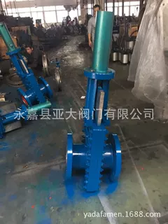 矿浆闸阀，液压矿浆阀，液压控制阀，电控液压插板阀，闸板阀