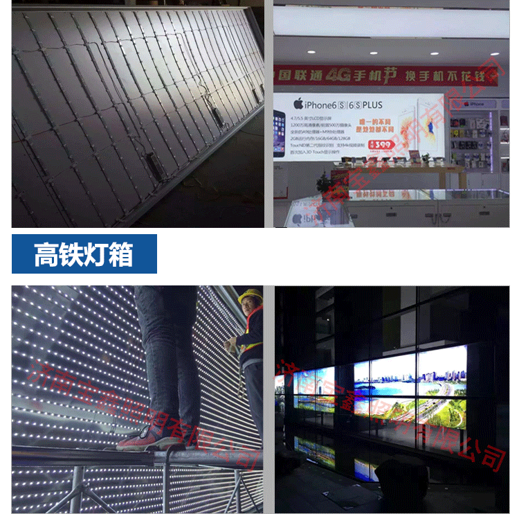 ����չʾ2_02