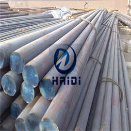 大量现货库存 规格齐全 热作模具钢 5CrNiMoV模具钢