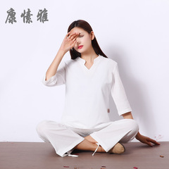 一件代發康愫雅白色棉麻瑜伽服瑜珈套裝女居士打坐禪修服寬鬆大碼