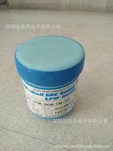 �L�ڹ���ϲ���ز�ALINT���a���ϡ������غ��a�࣬���a��������؛