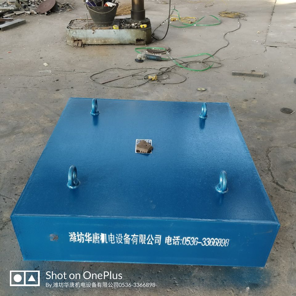 河南砖瓦厂永磁悬挂除铁器怎么选？安徽砂石厂电磁除铁器哪家好？