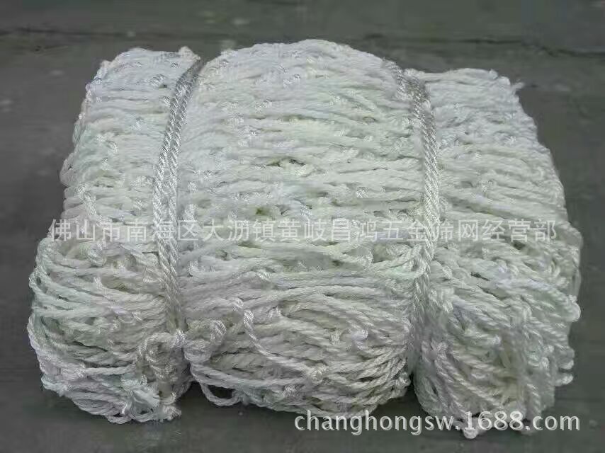佛山昌鸿绳网厂【定做】麻绳网 攀爬网 攀爬绳网 幼儿园攀爬网