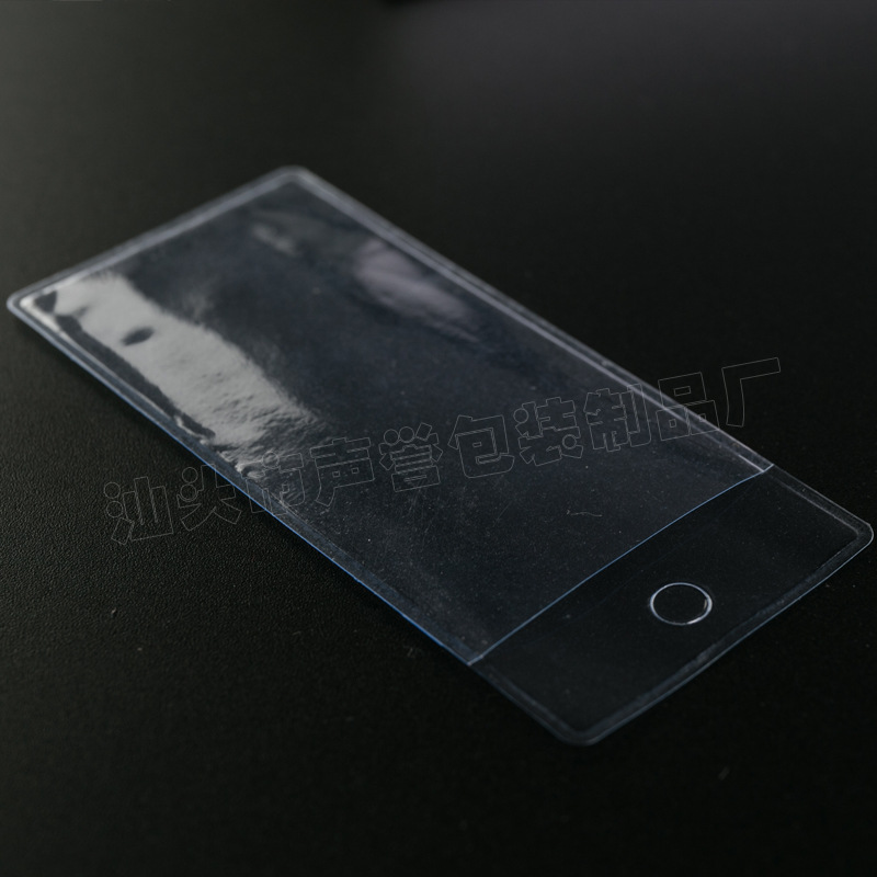 PVC bag tag label bag collar bag flat mouth zipper plastic bag custom price transparent bag spot