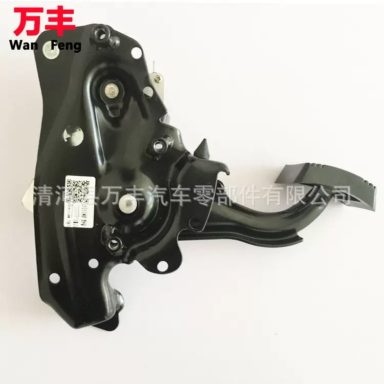 脚驻车总成采棉机脚刹新能源电动汽车脚式制动器脚刹踏板生产厂家