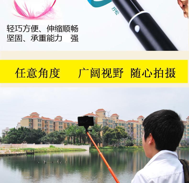 Stick selfie en Alliage d aluminium - Ref 3386115 Image 41