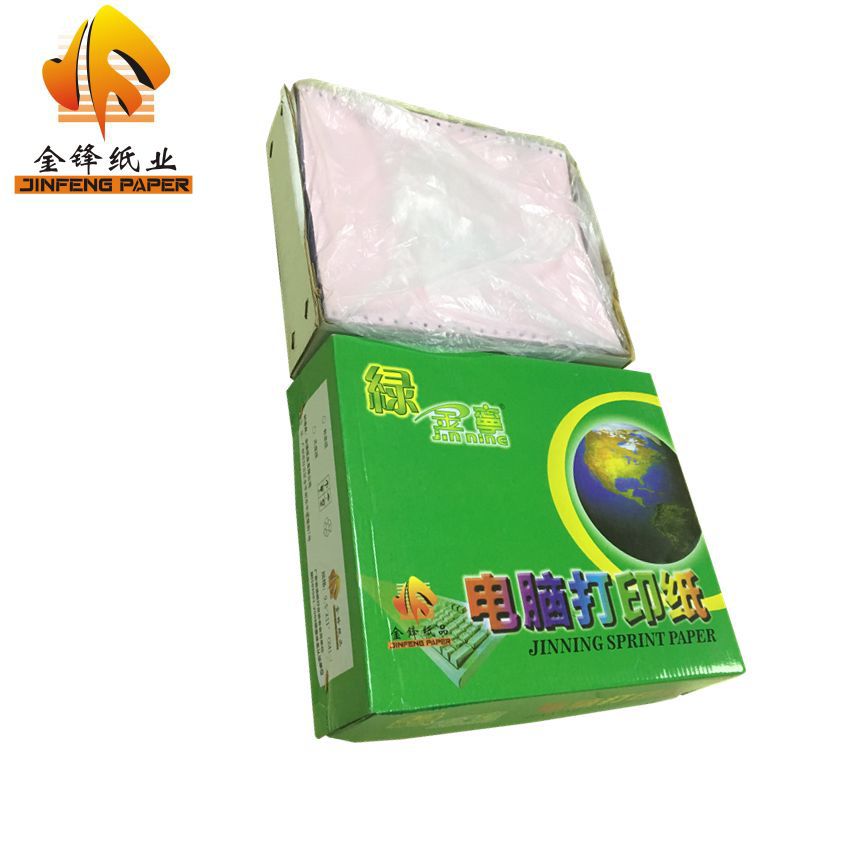 wholesale Green Gold Printing paper 241-2 A formula Printing paper Carbon free 2 Printing paper 240*140mm