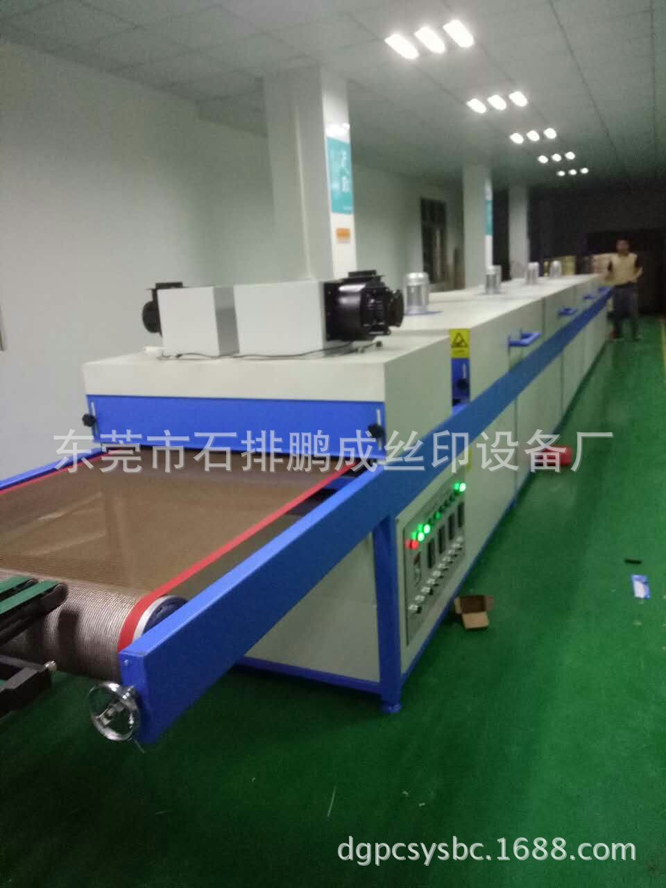 mmexport1514164026195